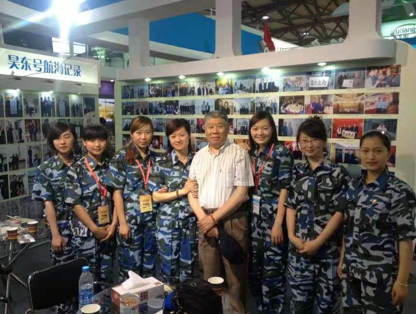 昊東食品2013年展覽會 昊東食品2013年展覽會