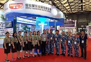 2017年昊東食品上海國(guó)際烘焙展開始啦！