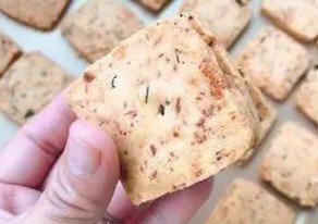 無(wú)敵好吃，芝士海苔酥松曲奇餅干